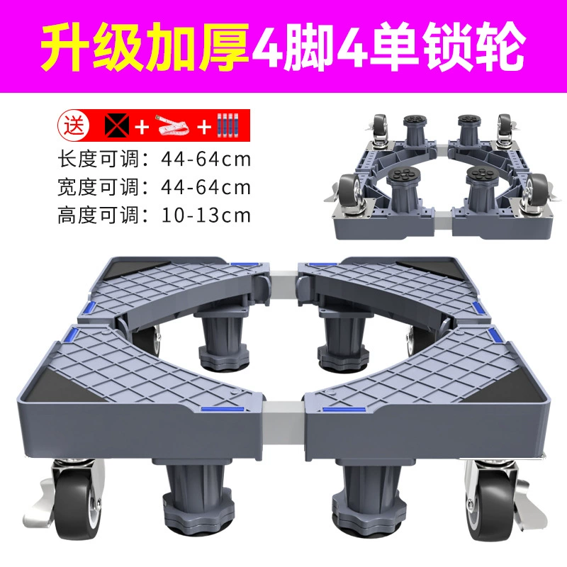 匠之馨 Laundry Tubing with Multiple Configurations for Durable, Rust-Proof, and Mobile Use