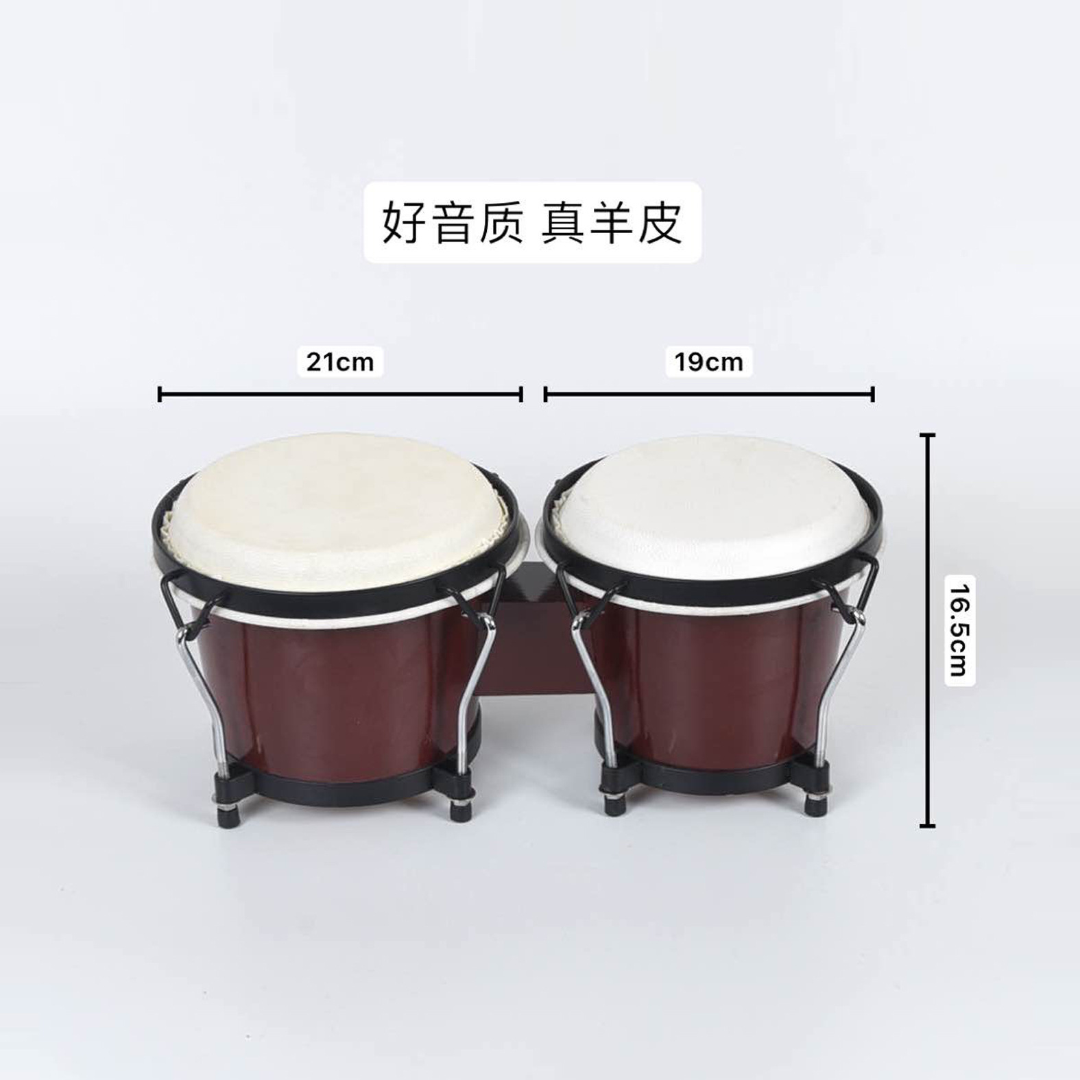 Orf Bongo Drum Instrumento de percusión Kangjia Drum Educación temprana Instrumento de enseñanza de música Djembe Tambor de mano Tambor de piel de vaca 6 7 pulgadas