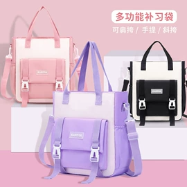 小学书包;中大学生书包;其他学生包袋