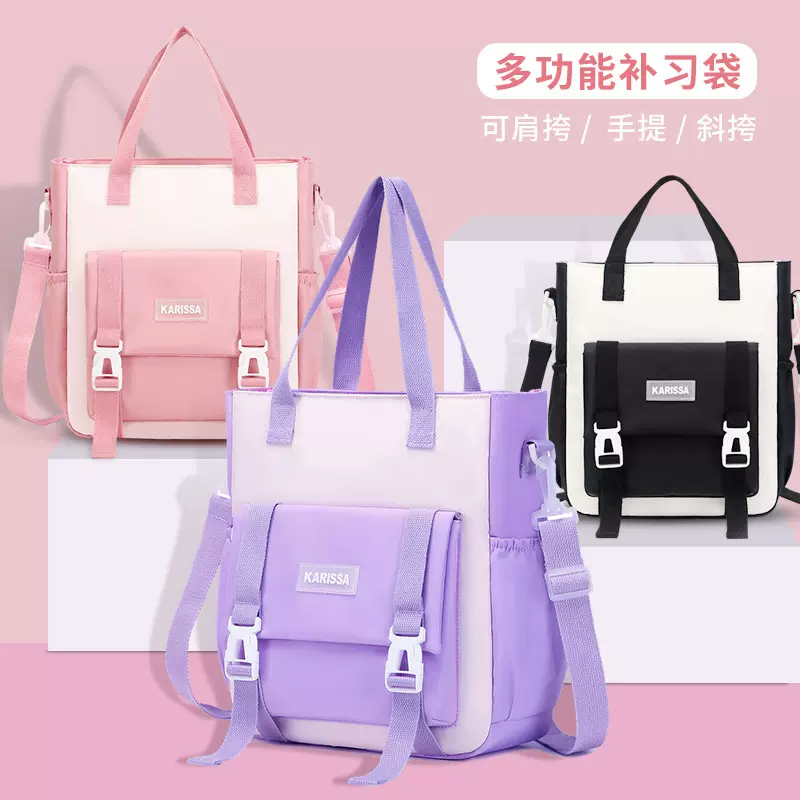 工厂批发补习袋初中生单肩包大容量手提袋手拎补课包美术包收纳