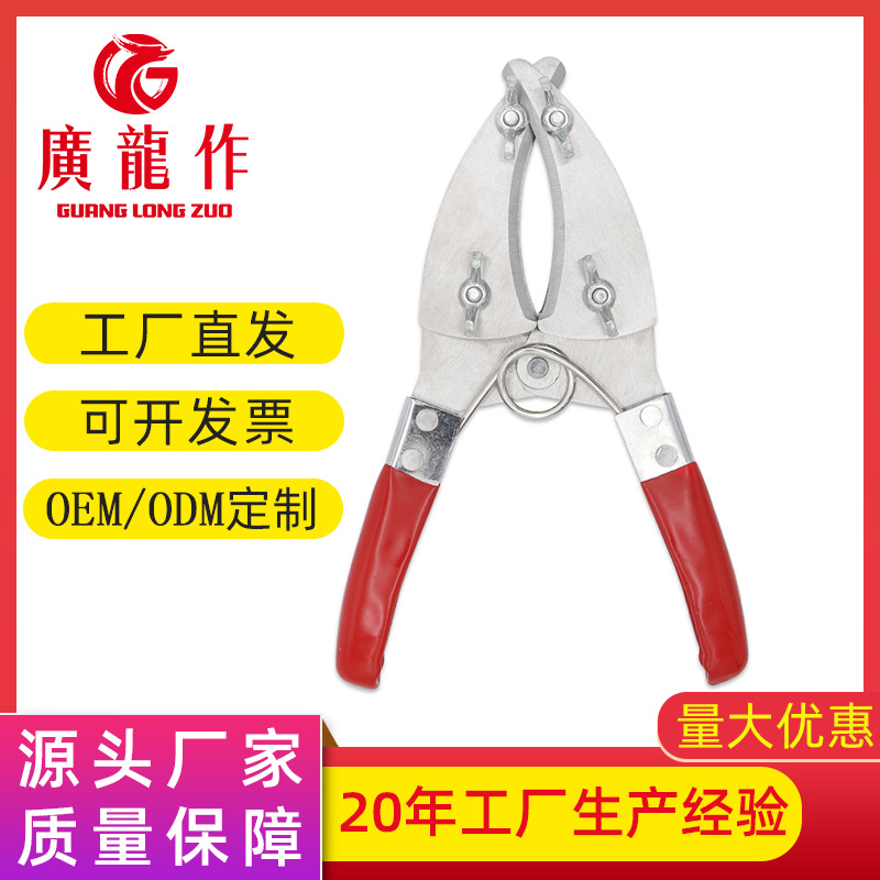 阳江厂家批发滑轮环剥器 双环枝剪环剥剪 果树环剥刀园艺剪刀