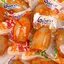 ��ؐ�r���~����������ζ����ī�~��С���b��ʳ���r��ʳƷ���С��