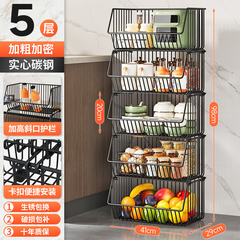 Amazon estante de cocina piso de almacenamiento multicapa cesta platos bocadillos verduras y frutas condimentos estante de acabado de cocina