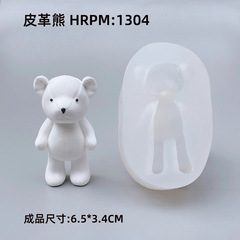 2D皮革熊硅膠模具山茶花手提袋汽車出風口香薰石膏小熊翻糖擺件模
