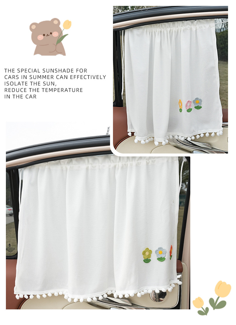 Waffle car curtain car fresh diy sunshade curtain suction cup convenient sunscreen car shading curtain