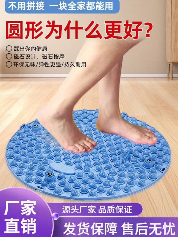足の裏に指を大きくして、丸いヨガTPE家庭用スポーツをします。|undefined