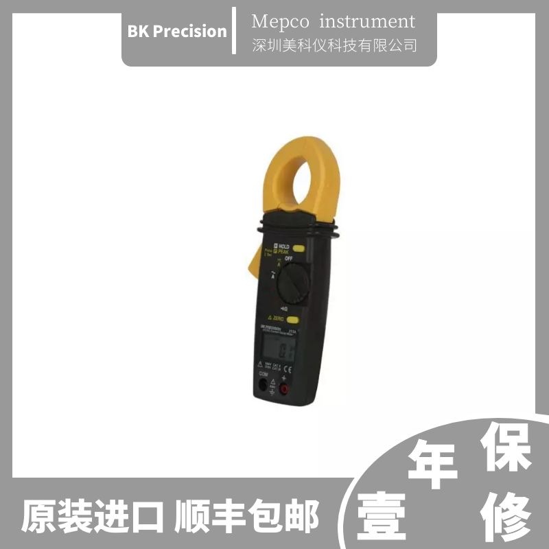 美国BK Precision 313A手持式迷你交直流数字钳形表