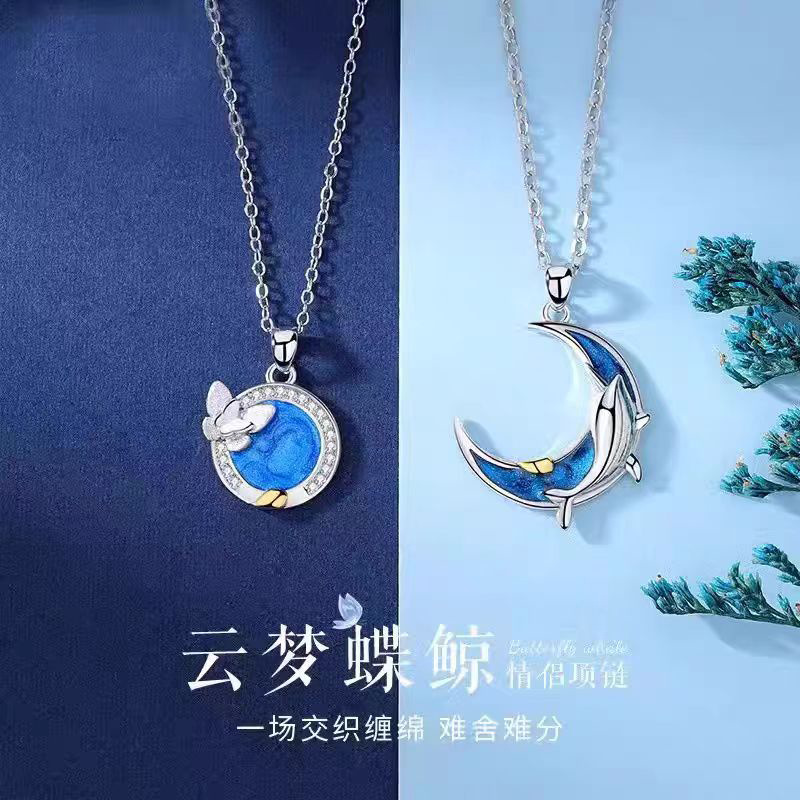 Yunmeng Butterfly Whale Couple Necklace a Pair of High-End Clavicle Chains for Men and Women as a Commemorative Gift for Your Girlfriend to Express Your Love