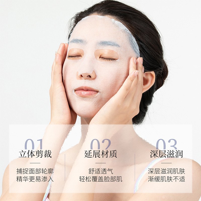 Boquanya Pepino Centaina Mascarilla Hidratante Hidratante Esencia Mascarilla Hidratante de Aloe Vera Reparación suave de larga duración