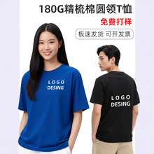 ���ƶ���t�����ذ��ļ����ɳ���ӡ���V��������������F�w����