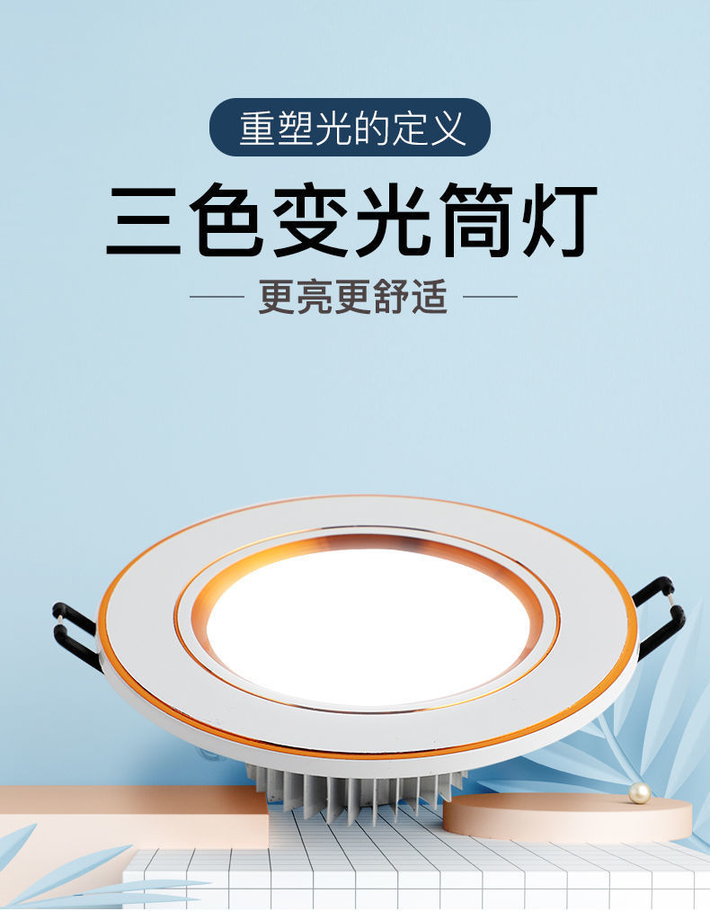 7df9c389-a824-402c-8d6f-44a9b8cd7c9f.jpe