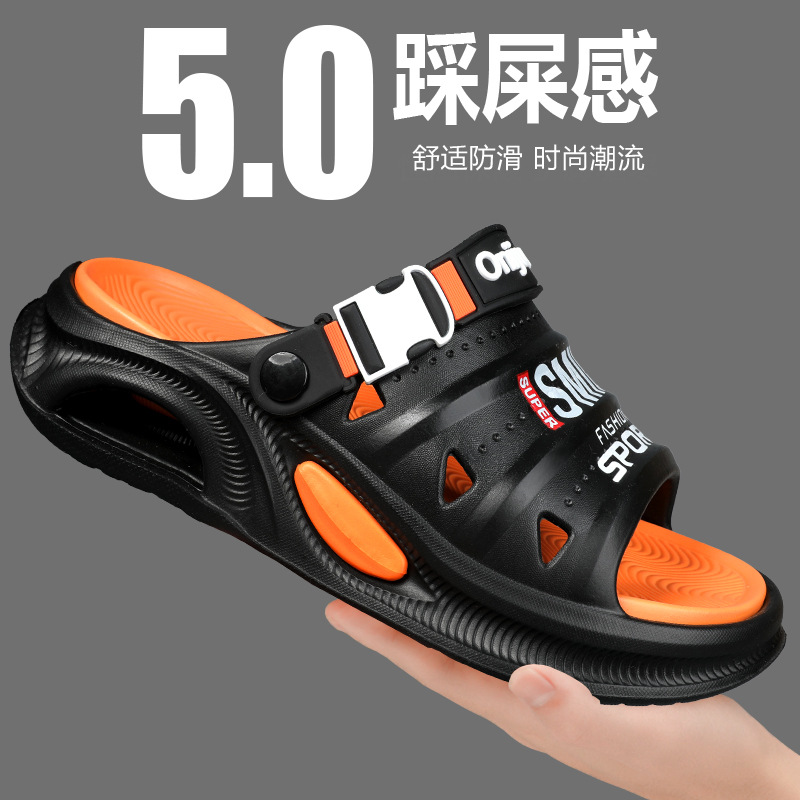 Zapatillas deportivas para hombres y mujeres, modelos de pareja de verano 2025, suela gruesa, sentido de la caca, antideslizante al aire libre, suela suave resistente al desgaste, zapatillas de una palabra