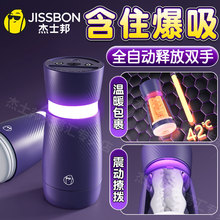 ��ʿ��super�w�C����������늄���ο��������Ȥ��Ʒ������ż����