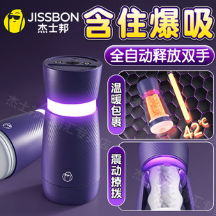 ��ʿ��super�w�C����������늄���ο��������Ȥ��Ʒ������ż����