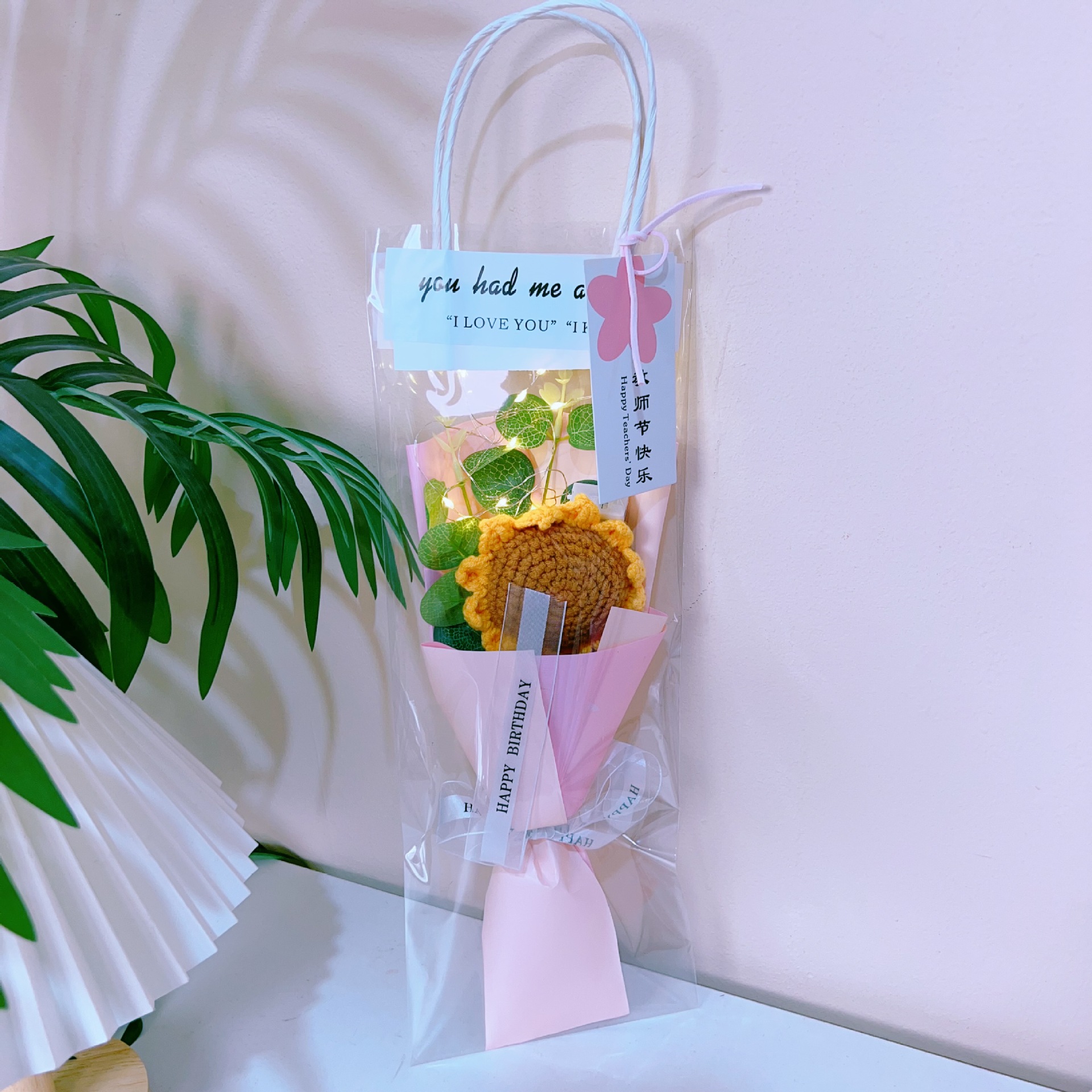 울 해바라기(핑크색 포장) + 선물가방 + 램프