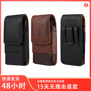 �羳ͨ��6.9��ţƤ�yţ�������m���O�������A��С���֙C�ג��