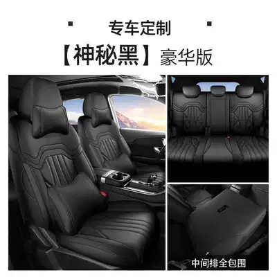 cushions, dedicated seat covers | Modelə uyğun (Original) oturacaq örtükləri - mysterious-black-five-seater-luxury-edition-full-rear-seat-coverage-note-the-model-year