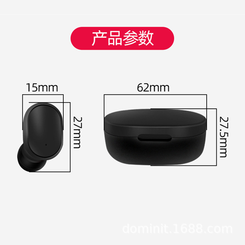 Transfronterizo A6S auriculares Bluetooth E6s auriculares deportes corriendo auriculares E7s inalámbrico estéreo macaron color a juego