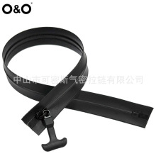 5号尼龙TPU真空压缩包拉链 气密拉链 防水潜水服滑雪服户外包拉链