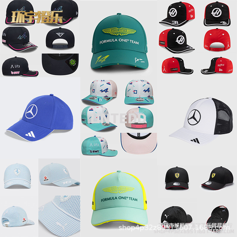 Cross-Border Red Bull Embroidered Baseball Cap Racing Mclaren Foreign Trade 2025 F1 Car Cap