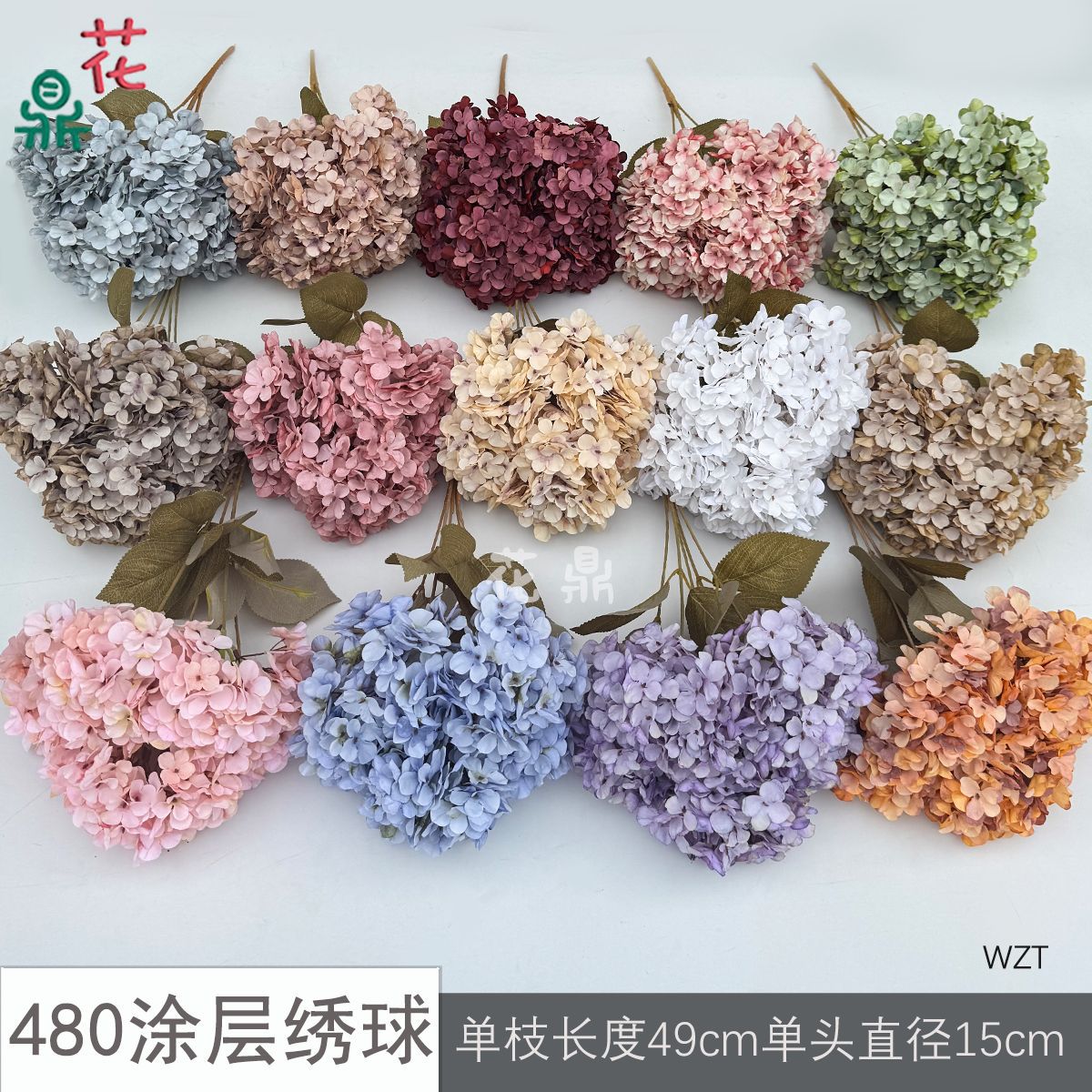 商品图