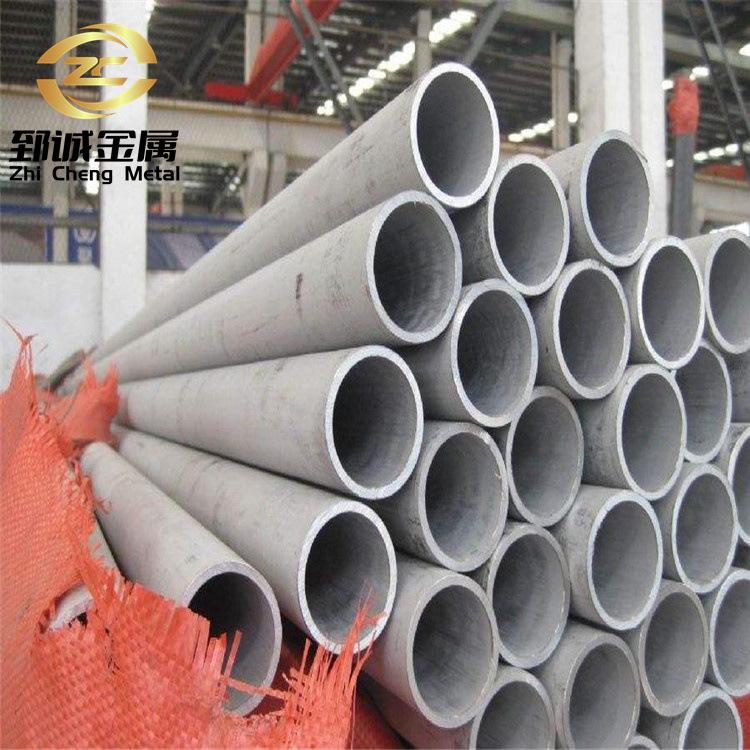 现货316L不锈钢管 316L无缝管 316L厚壁管切零规格齐全
