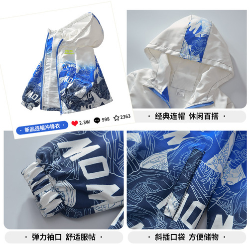 New Trend Children's Outwear Autumn/Winter Coat for Boys Age 3-15, Medium/Large Size Short Hiking Jacket
