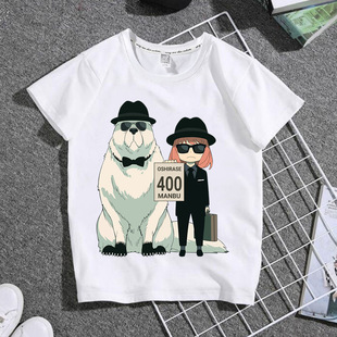 TT1466������Ʒ�gՙ�^�Ҽ�Spy x Family�ɐ�ӡ���W��������ŮT��