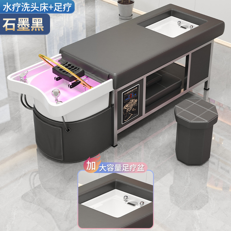 Cama de lavado de cabello con circulación de agua fumigada integral salón de belleza salón de peluquería especial red famosa cama de tratamiento de cabello tailandés