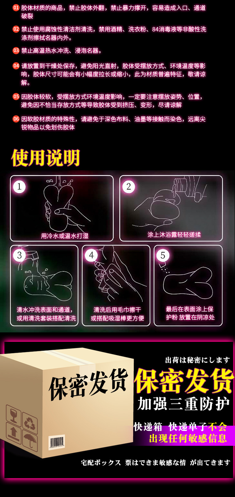 Jiuai Silicone Half-Body Masturbator with Vagina and Buttocks Mold, Realistic Skin Tone, Manual Use — detail image 17