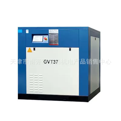 Machine Economical Energy-saving Reliable Durable – Hava kompressorları