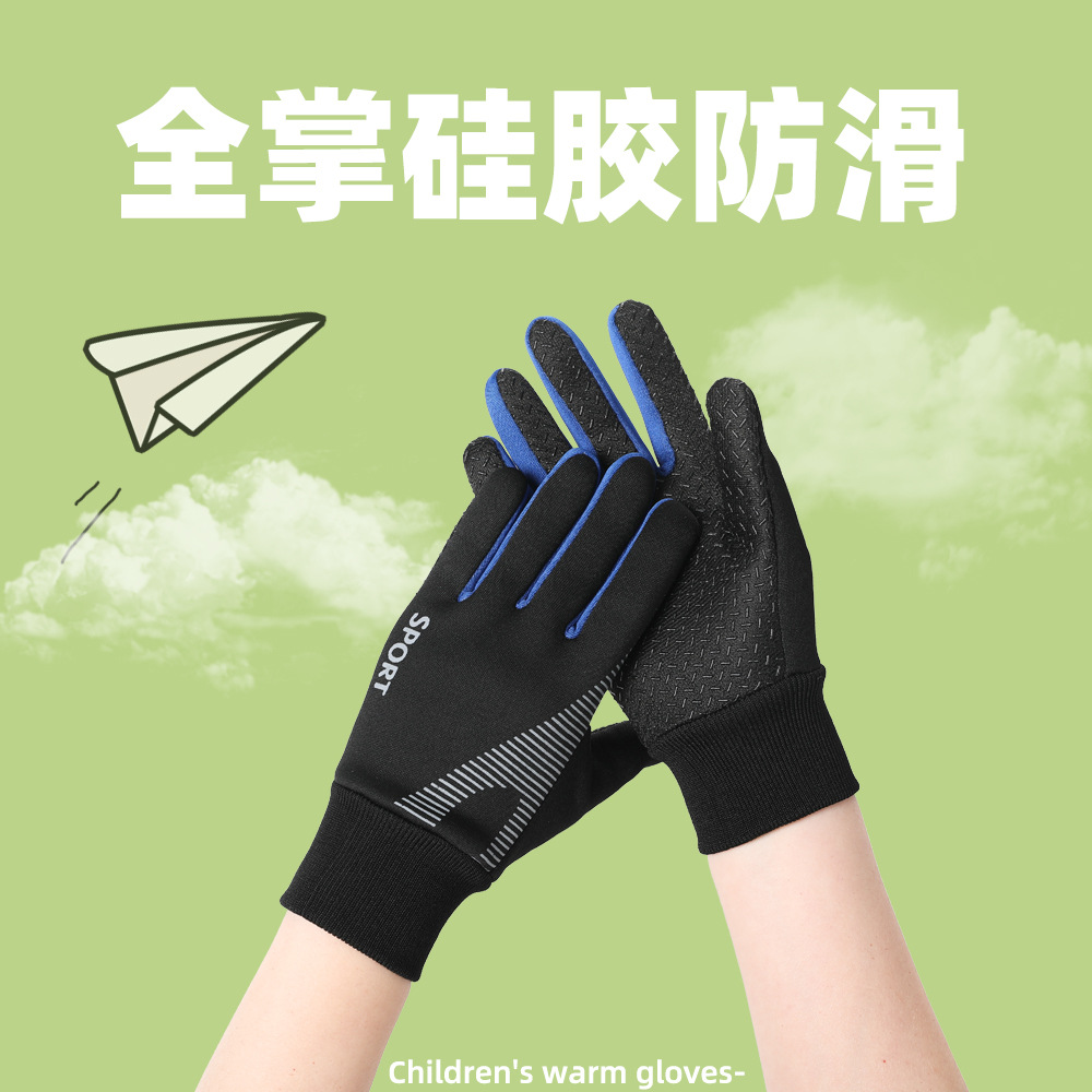 Guantes de ciclismo para niños a prueba de viento, impermeable, guantes calientes de invierno a prueba de frío, pantalla táctil para ciclismo, guantes calientes