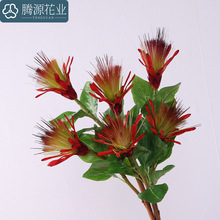 北欧仿真花 贵族帝王花 婚庆家居客厅软装饰工程酒店商场插花假花