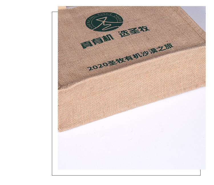 O1CN01DFqMfH1hPFT1PIGQn_!!2210