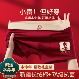 �������t��ѝ�м���ƽ��ѝ���R���\��ѝ�Ľ�ѝ���Ƀ�ѝ�м���