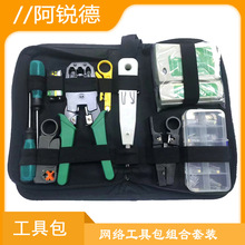 ���W�j�W�Q�������b ���þW���Q�yԇ�x���þS�޹��߰��M�����b