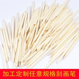 筷子;画笔;一次性刀叉勺