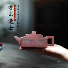 ���dԭ�V��ɰ��һ�������ֹ������ײ�����L��Ӱ���L��ɽ��ʿ����