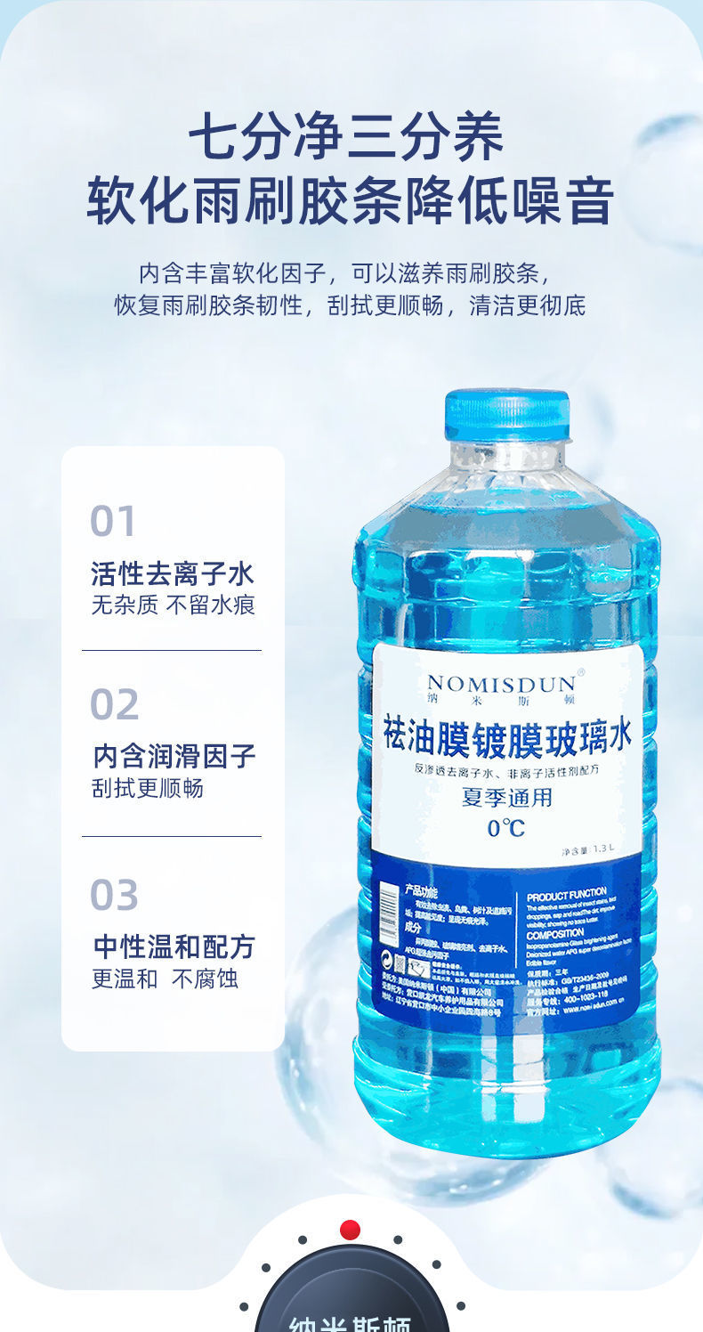 4dec1f4e-a3c3-4458-9519-f7b32c11f360.jpe