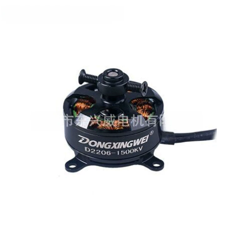 D2206-1500KV бесмодельный щеточный двигатель, ДВИГАТЕЛЬ, модель двигателя, авиация