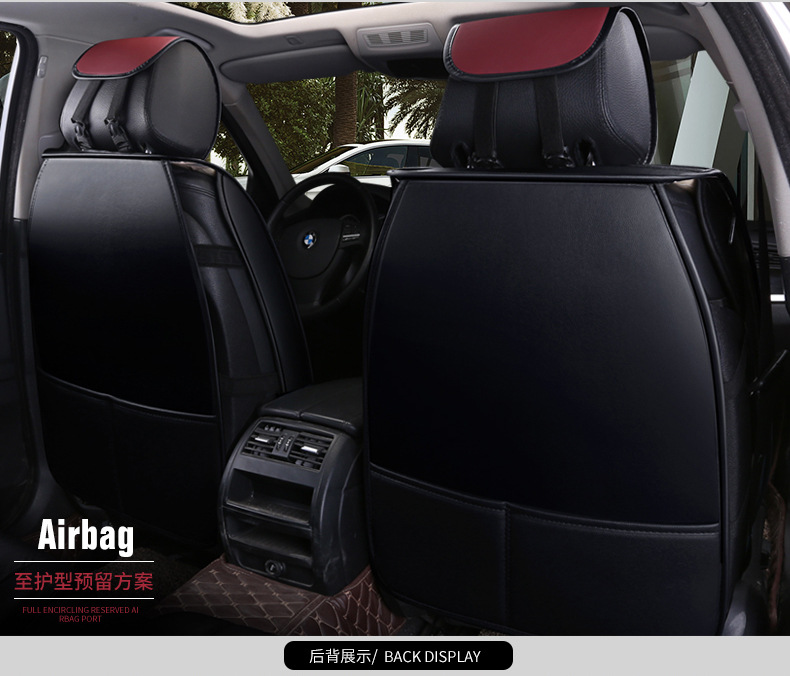 New car seat cushion four seasons universal all-inclusive comfortable fashion color matching horizontal strip leather summer five-seat car seat cover