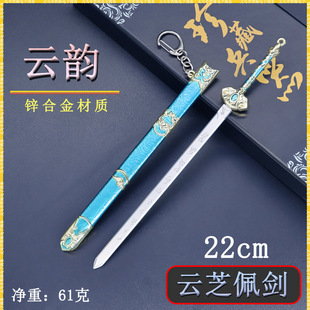 ���֥��֥ܿ�儦����ģ��22cm�֥�儦���ʽ��ٱ�������[��