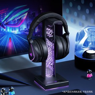 Modgo Is Suitable for Rog Headphone Stand Rgb Light Atmosphere Light Headphone Stand Integrated Usbhub Docking Station
