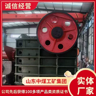 颚式破碎机pe250×1000产地货源颚式破碎机pe250×1000适用范围