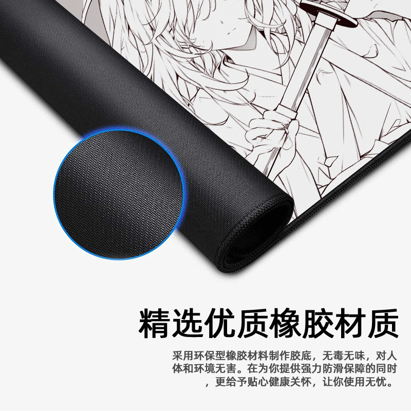 国境を越えた売れ筋アニメーションゲームマウスマット厚みのあるエッジロックeスポーツ専用コンピュータキーボードマット二次元テーブルマット|undefined