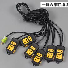 ��������c����·����Y���~��|�������Ų�һ��4-12�往��