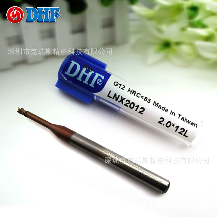 台湾DHF铣刀LNX2012 2.0*12L 涂层钢料深沟刀HRC60 长颈平底刀