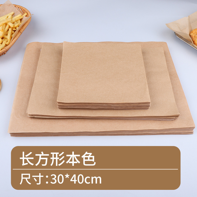 長方形のパッドの紙の焼肉は油を防ぎます。|undefined