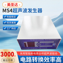 MS4���� �l������ϴ�C ��������ģ�߾�·�� ��Ϟ�����坍����