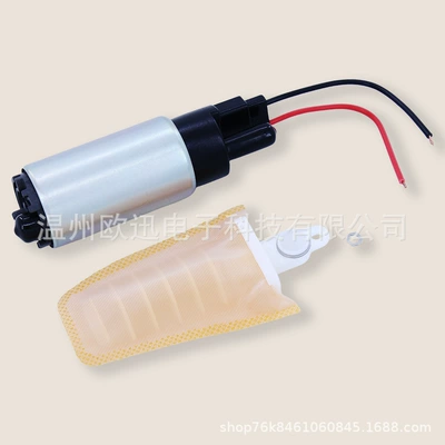 Oil pump, nozzle electric fuel pump
